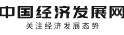 安徽信息港